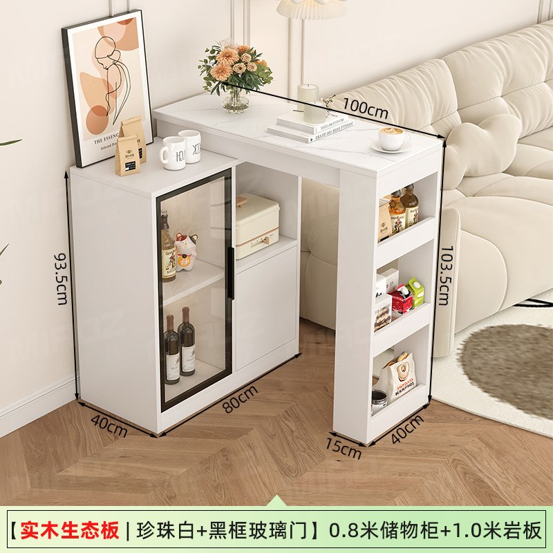 吧台桌家用现代j简约沙发柜客