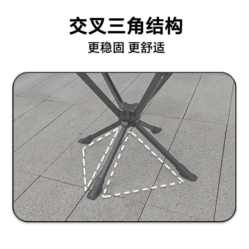 户外露营野餐营地折叠椅伞椅铝合金轻量便携式靠背旋转月亮椅