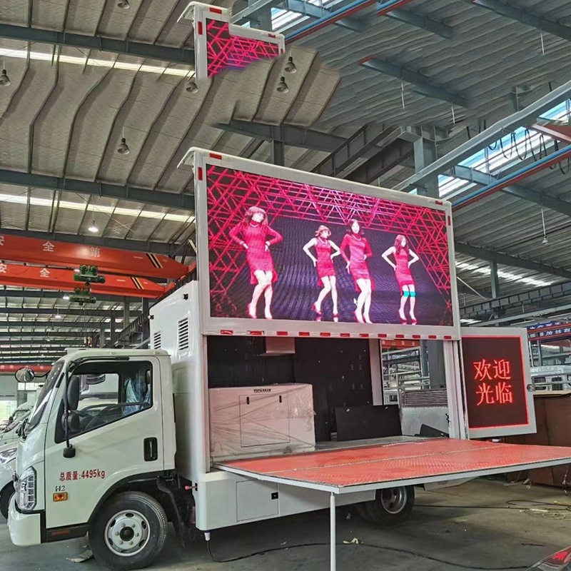 LED全彩户外广告宣传车