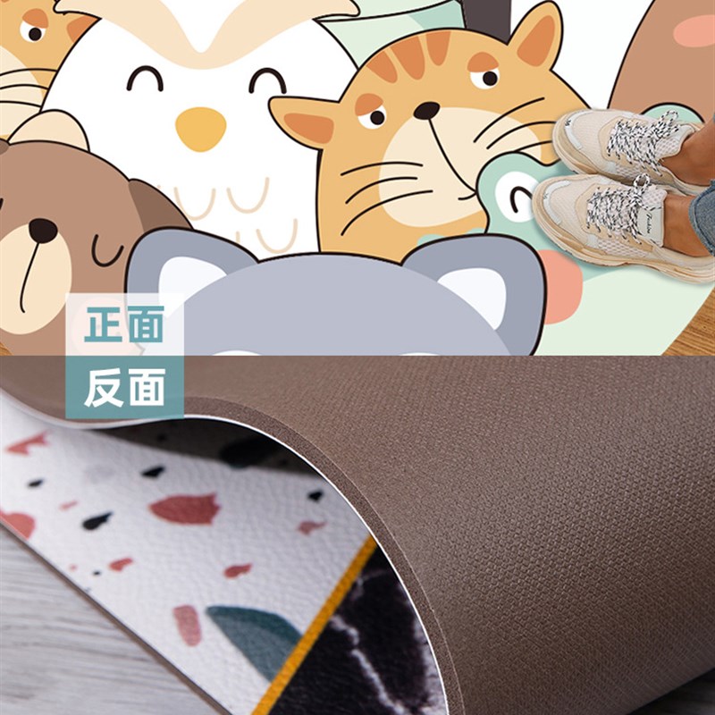 客厅地毯可擦洗家用卧室大面积儿童地垫pvc防水阳台卡通垫子