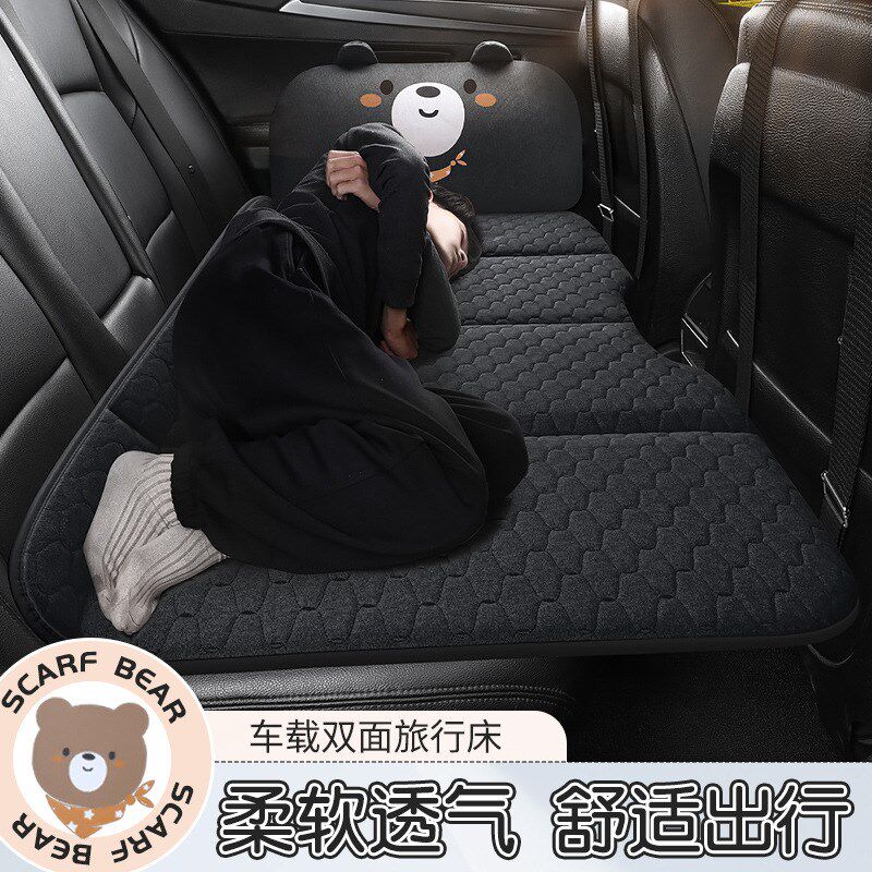 汽车后座折叠床轿车SUV车载后排睡垫旅行床垫婴儿童车内睡觉神器