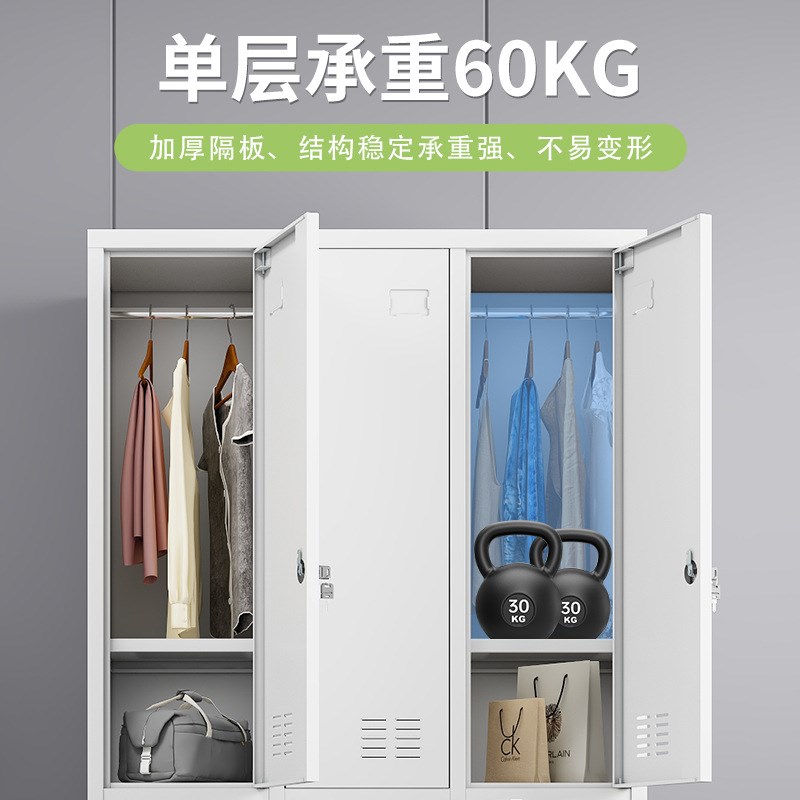 员工更衣柜 宿舍带锁加厚9门储物柜 工厂通风鞋柜大促 可定制