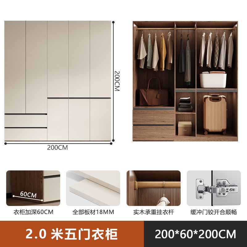 新客立减大衣柜60cm深度分段式隐形拉手家用卧室小户型分体式柜子