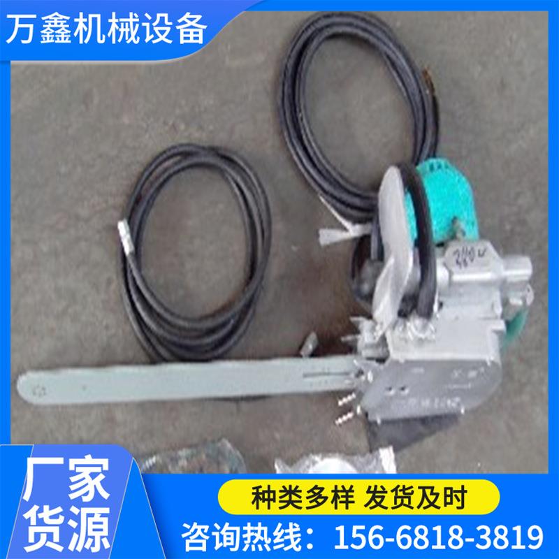 现货供应手提式电动割煤机  127v/380v电动割煤机防爆割煤机