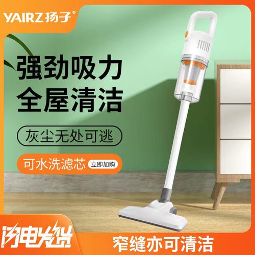 厂家直销手持迷你桌面吸尘器除尘