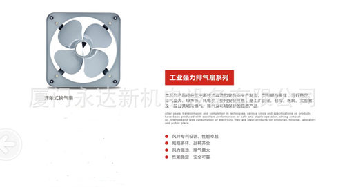 红星APK35-7B电线扎带批发