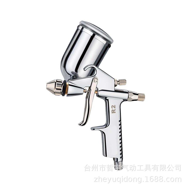 R2喷枪小型修补喷枪皮革上色喷漆枪皮具绘画甲醛圆形扇形喷涂