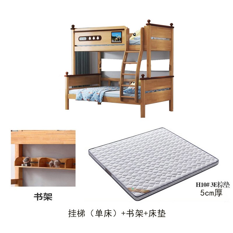 原木色全实木二层上下铺双层子母床两层高低床青少年儿童床小户型