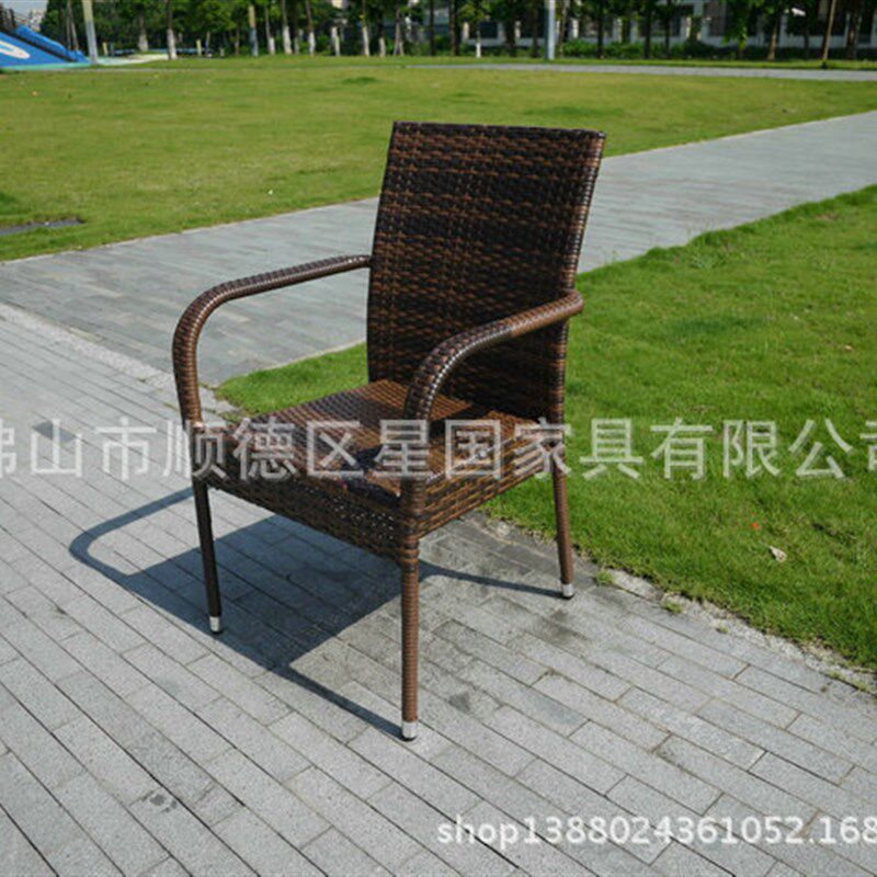 藤椅五件套庭院藤编户外桌椅组合PE塑料仿藤休闲阳台花园茶几家具