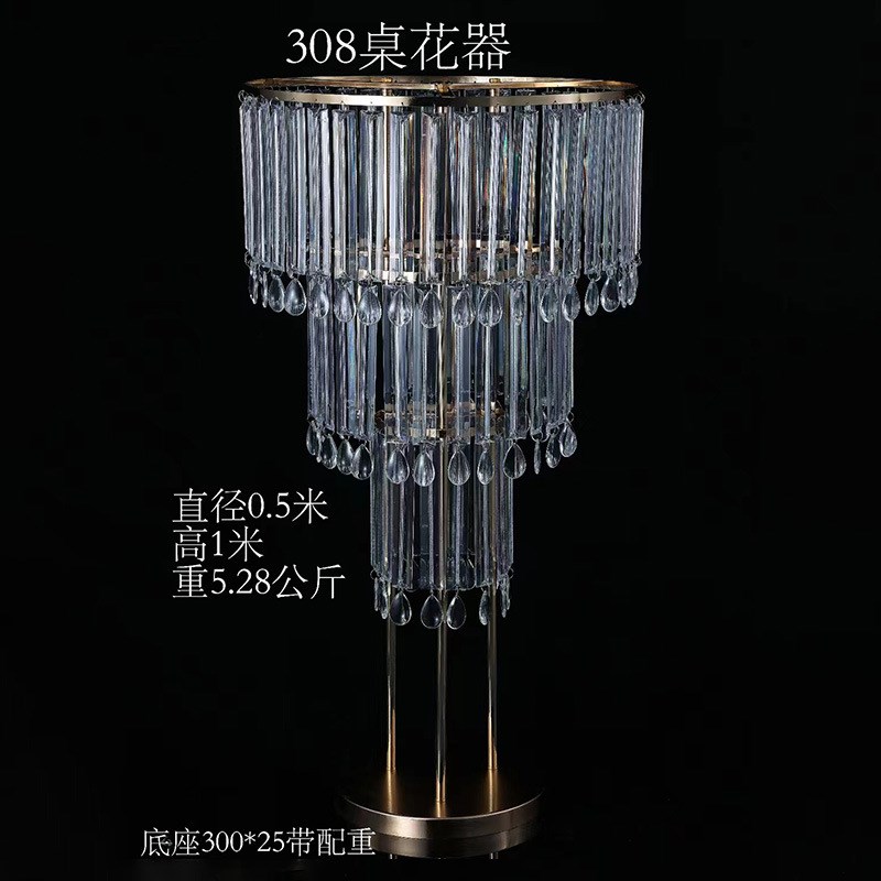 新品婚庆道具水晶桌花器亚克力路引婚礼堂冰条烛台灯铁艺摆件装饰