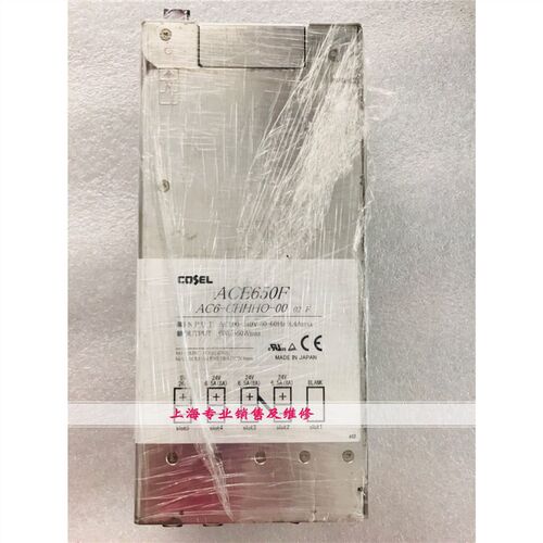 ACE650F AC6-CHHHO-00 02F 电源 现货 测试ok