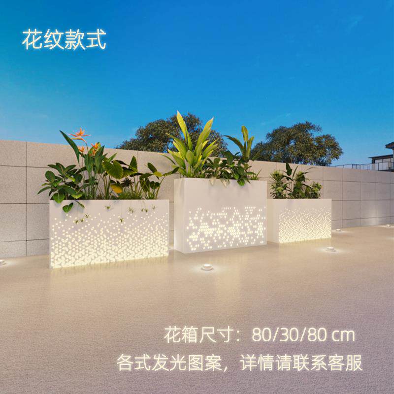 户外不锈钢花箱带排水组合太阳能发光灯箱市政外摆隔断花坛护栏