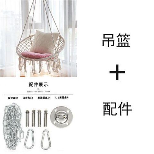 荡秋千室内家用大人农村院子秋千挂树上的吊床单独吊篮民宿流苏棉