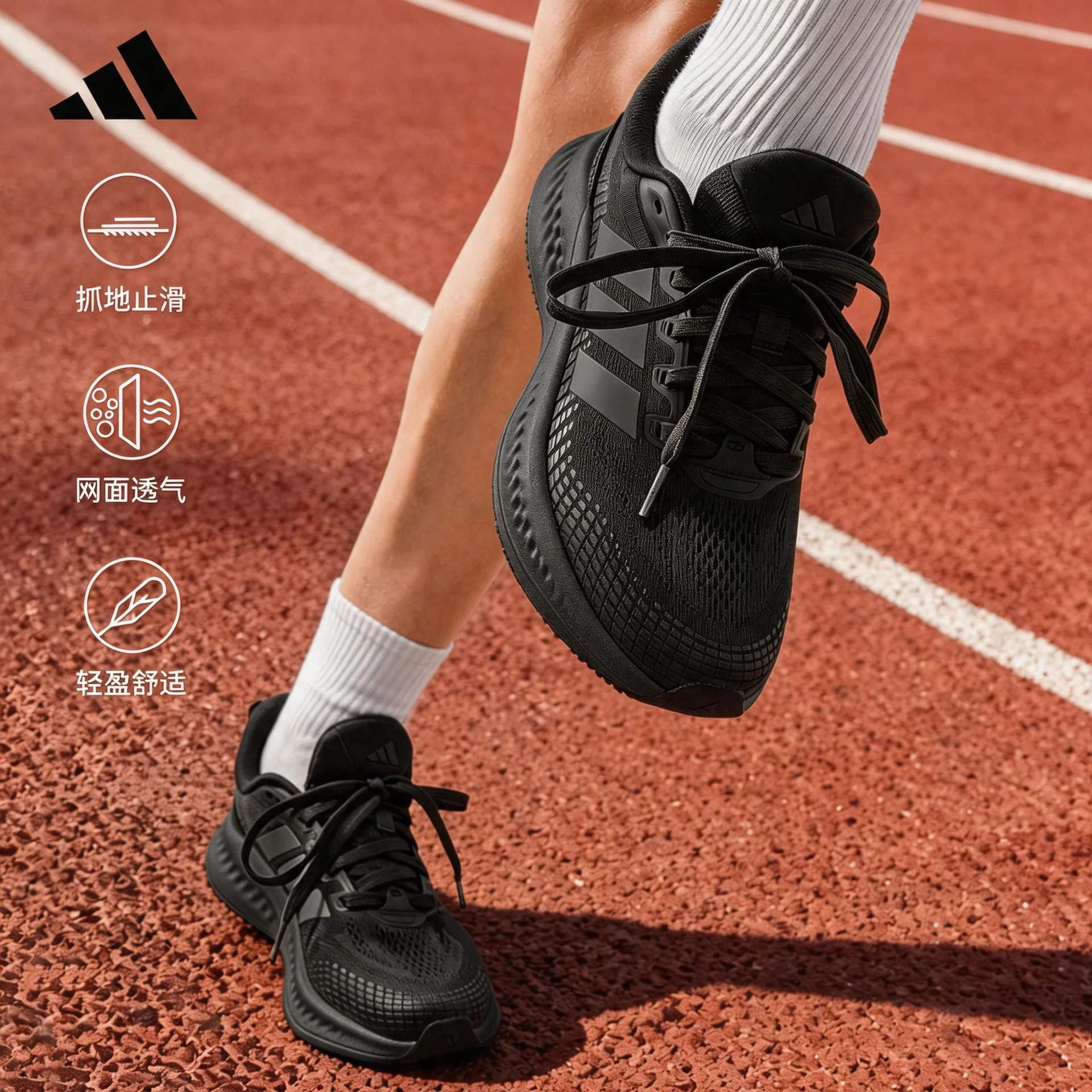 adidas阿迪达斯休闲运动鞋男鞋女鞋2026新款网面透气跑步鞋KZ6677