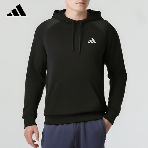adidas男连帽运动卫衣IM7488