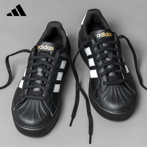 Adidas阿迪达斯贝壳鞋男女同款