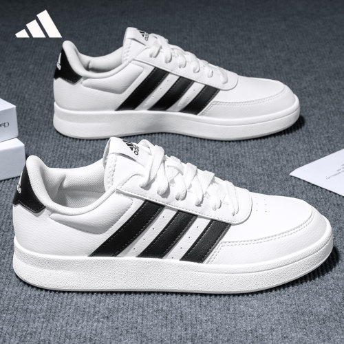 adidas小白板鞋2026新款情侣