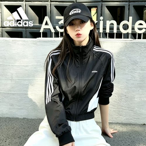 阿迪达斯女立领三条杠夹克新款