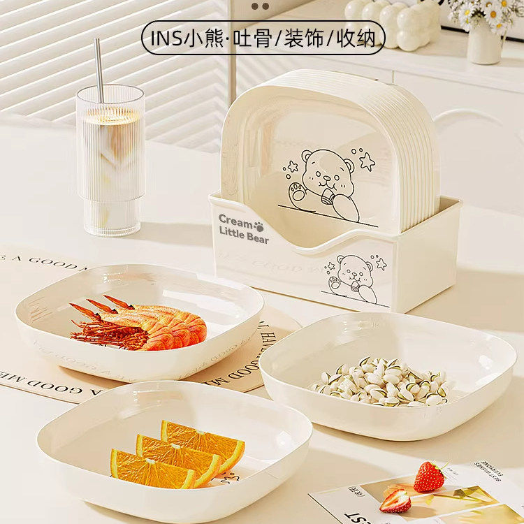 家用餐桌加厚奶油吐骨碟吐骨头盘碟垃圾盘轻奢创意塑料骨碟零食盘