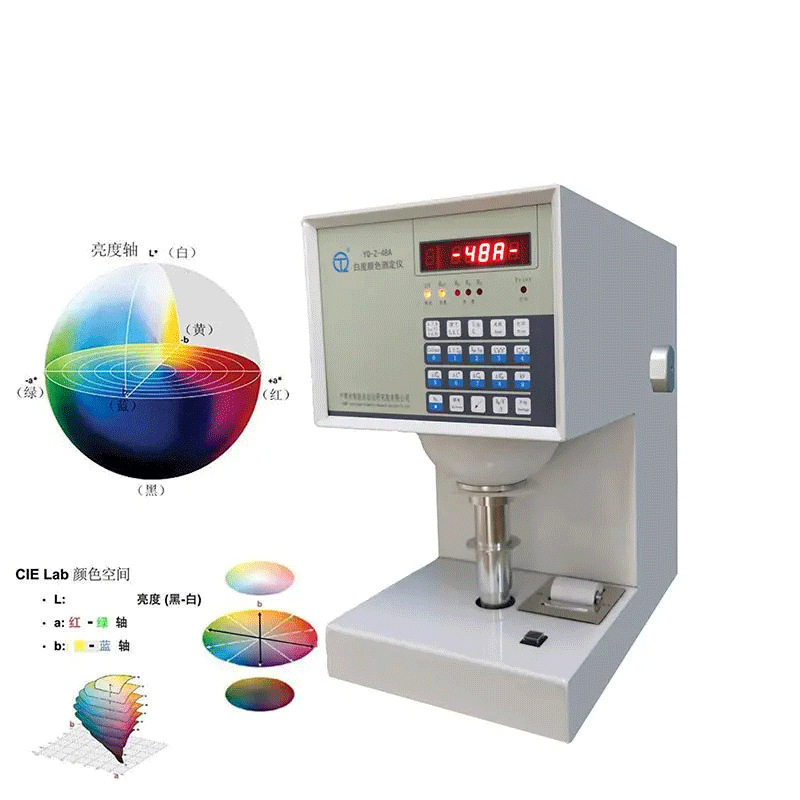 YQ-Z-48A色度仪10组参比存储