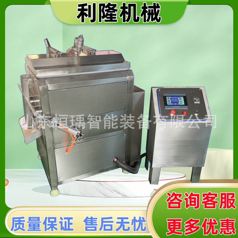 小型热烫拉伸奶酪成型机