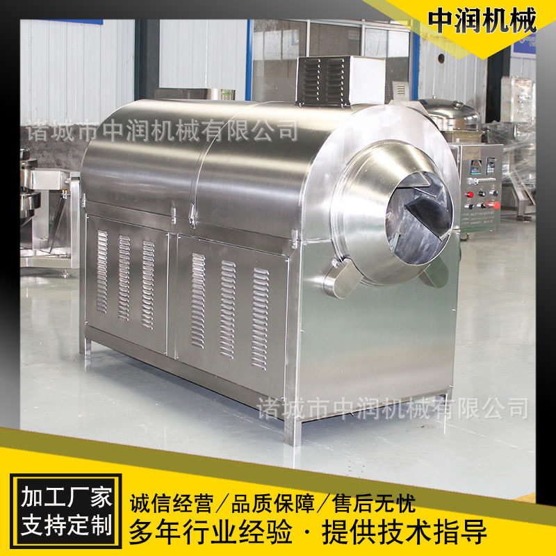 辣椒粉姜片炒制加工机器设备 炒辣椒粉的机器设备