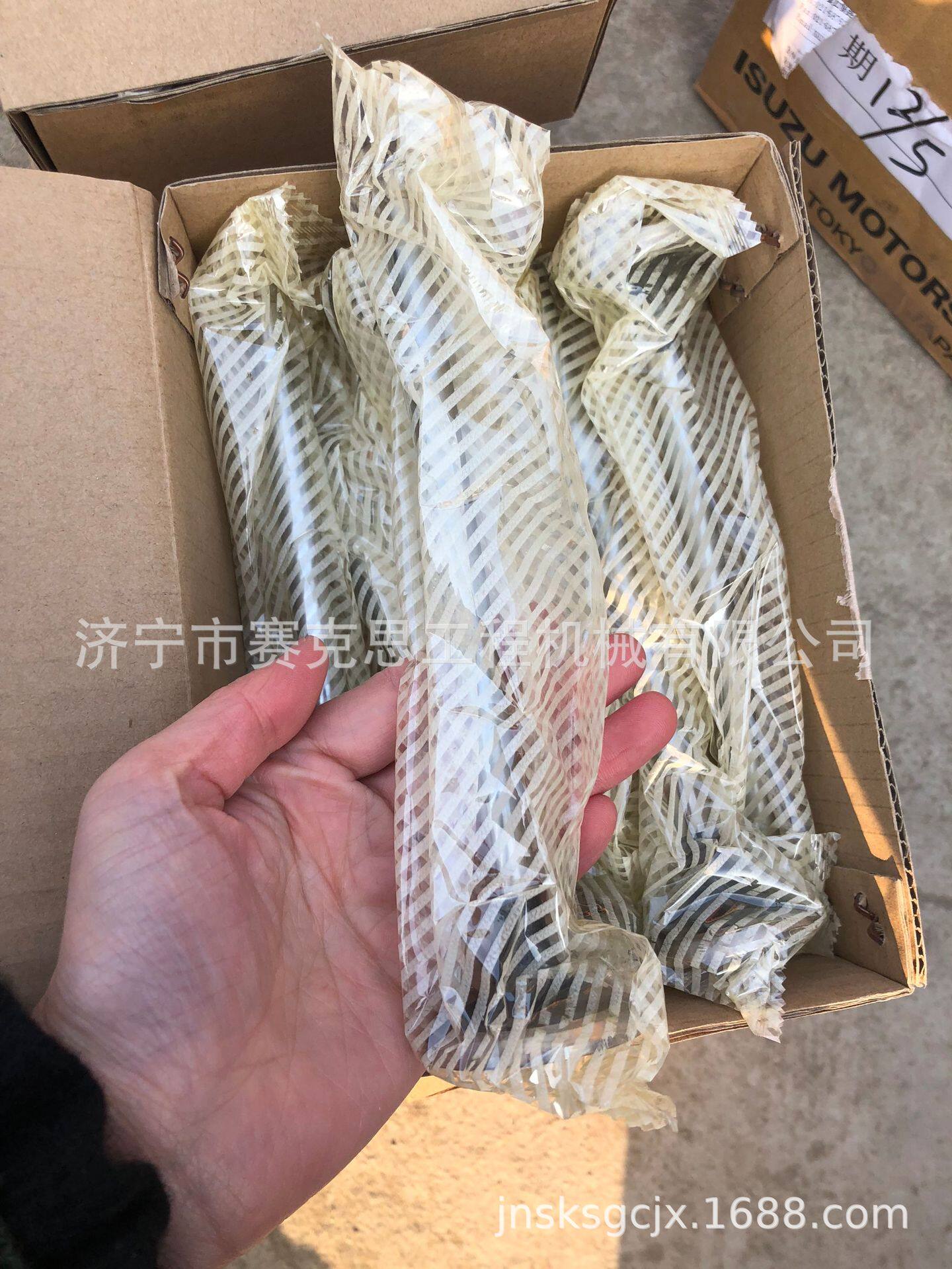 适用于五十铃6WG1发动机机油压力开关1-82410169-0