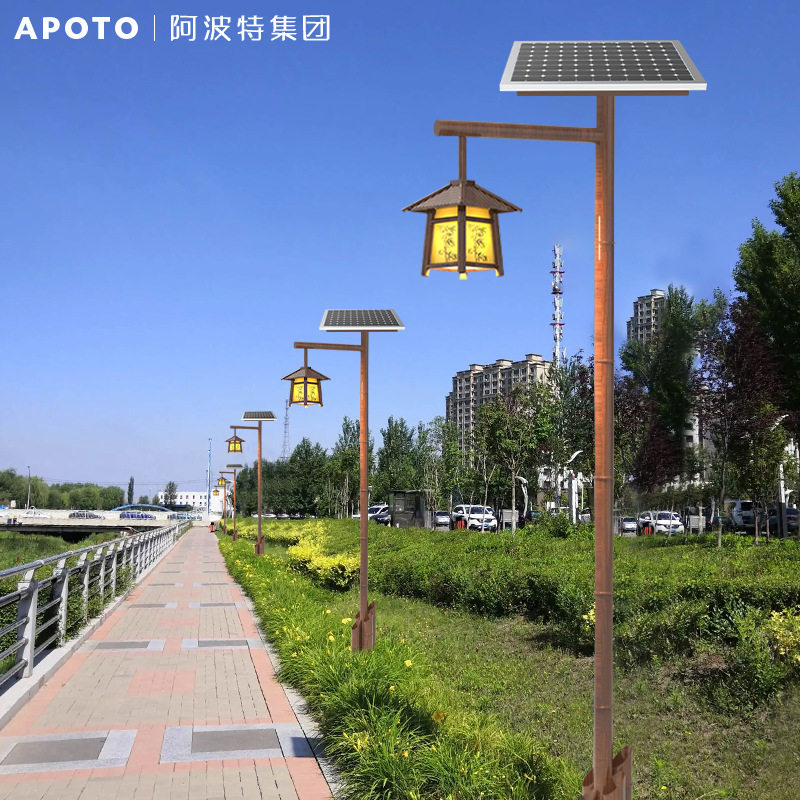 太阳能防水高杆中式竹屋草坪灯
