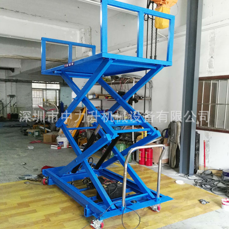 移动手推电动升降平台车充电式半电动液压平台车带护栏升降平台车