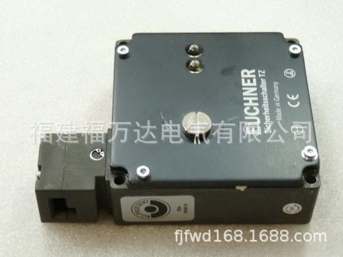安仕能/Euchner HALTER HBE? 083445? 下单请先咨询