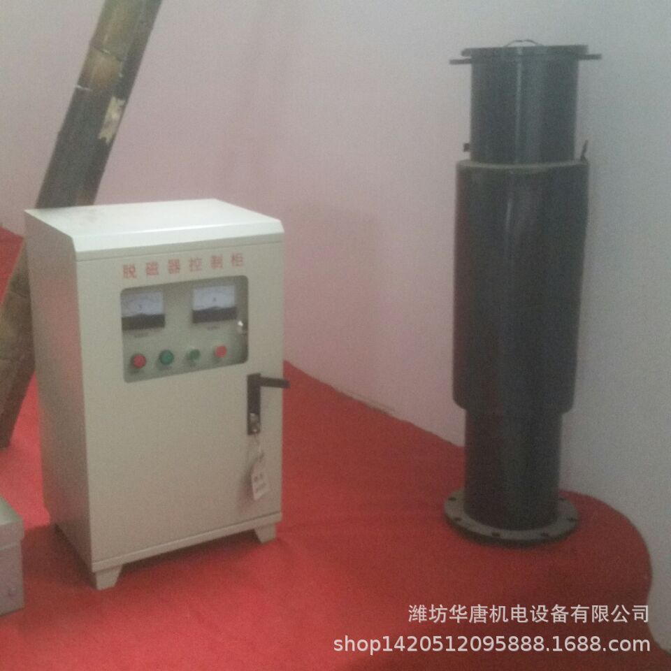 HT云南矿浆脱磁器电控箱