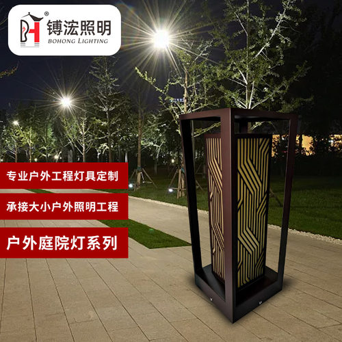 厂家制作户外不锈钢中式草坪灯