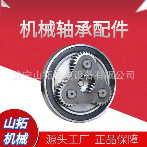 仕高玛主机行星架总成可出CSS
