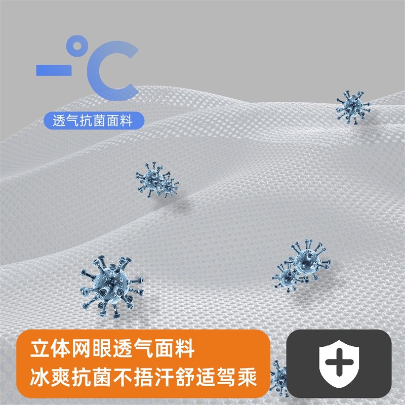 汽车座椅头枕车h用护颈枕记忆棉枕头车载颈部靠枕垫四季车枕骨头