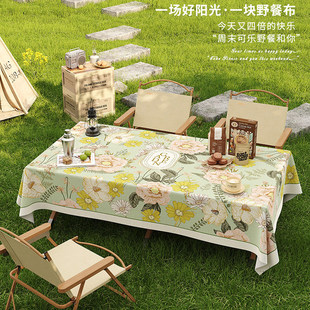 【60*120】户外免洗防油防水野餐桌布