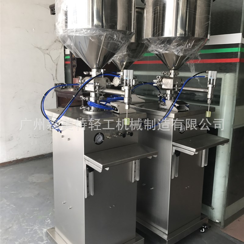 针管灌装机 水光针凝胶灌装机 膏体灌装机 针X筒定量灌装机