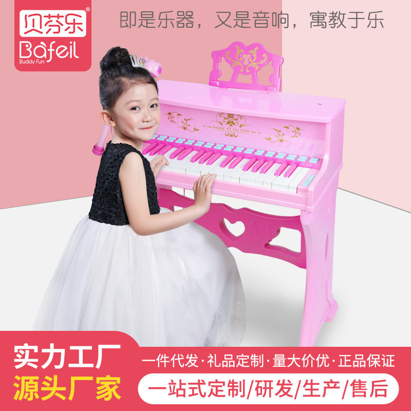 儿童仿真立式小钢琴带麦克风可弹奏宝宝早教益智音乐启蒙玩具