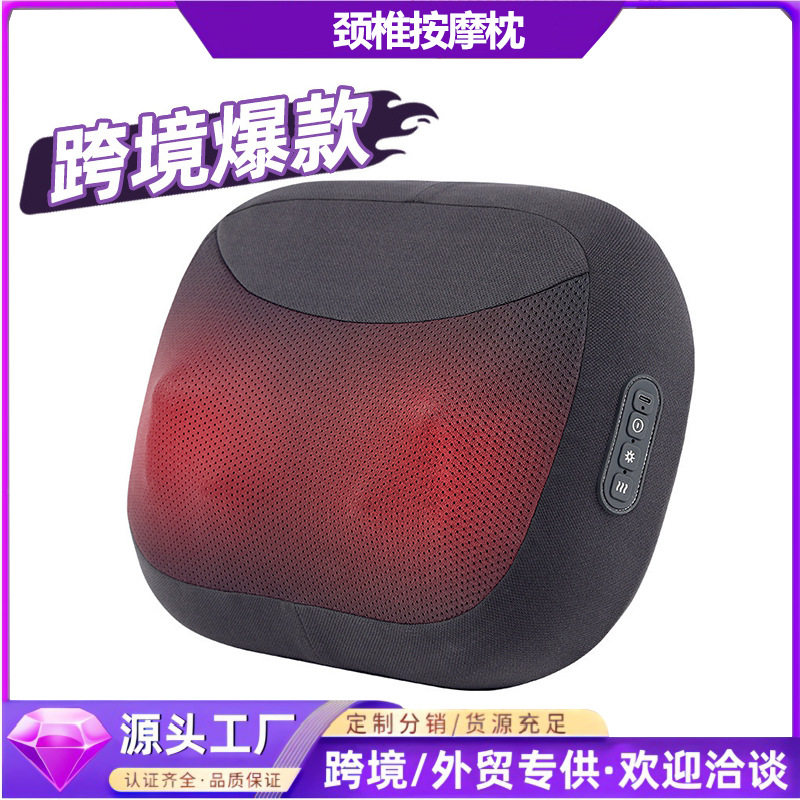跨境按摩枕头腰部按摩仪多功能揉捏家用电动按摩器仪智能腰靠靠垫