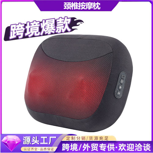 跨境按摩枕头腰部按摩仪多功能揉捏家用电动按摩器仪智能腰靠靠垫