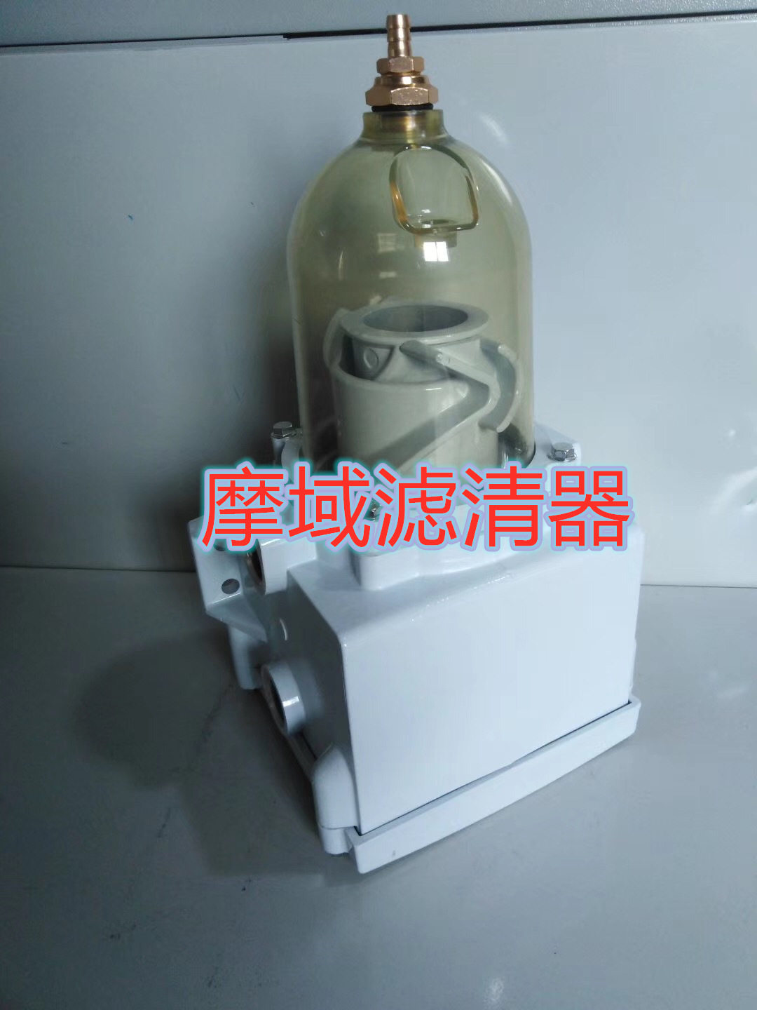 游艇船外机主机配件油水分离器总成swk2000/18适用于MTU