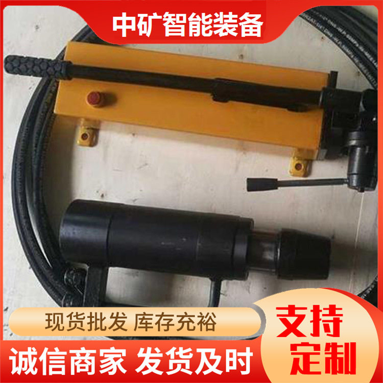 供应手动开口式锚杆剪断器 矿用锚索切断器 MQS-18锚索切断器