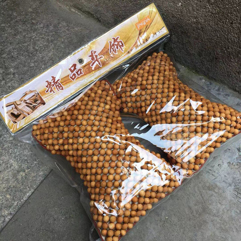 新款汽车头枕护颈枕太行崖柏珠子手工编织制作清凉舒适透气