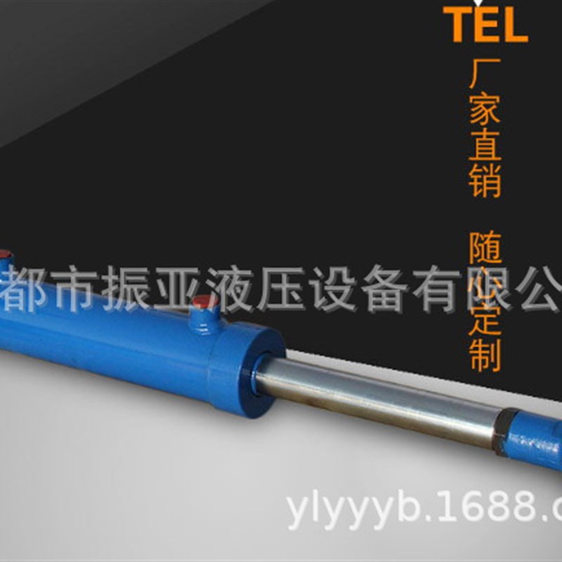 液压油缸30吨前法兰n双向油缸油顶打包升降机液压缸微型小型液压
