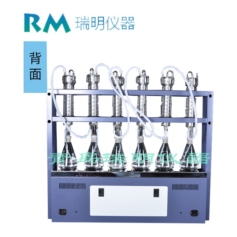 蒸馏仪 一体化蒸馏仪水质多用E途实验室用蒸馏器氨氮蒸馏仪