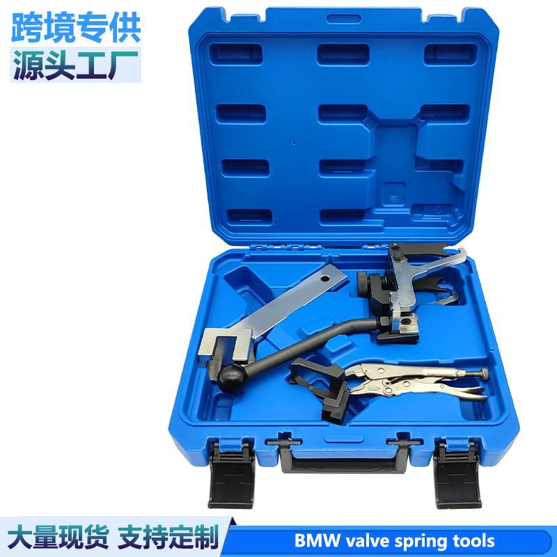 车医生N12N14N16N18标致宝马雪铁龙1.6T气门弹簧拆装工具钳工具