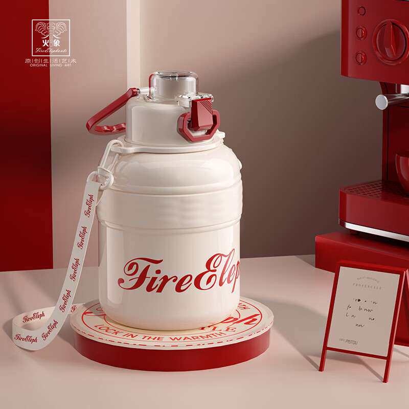 火象威灵顿保温壶HXB-BW174 1000ml