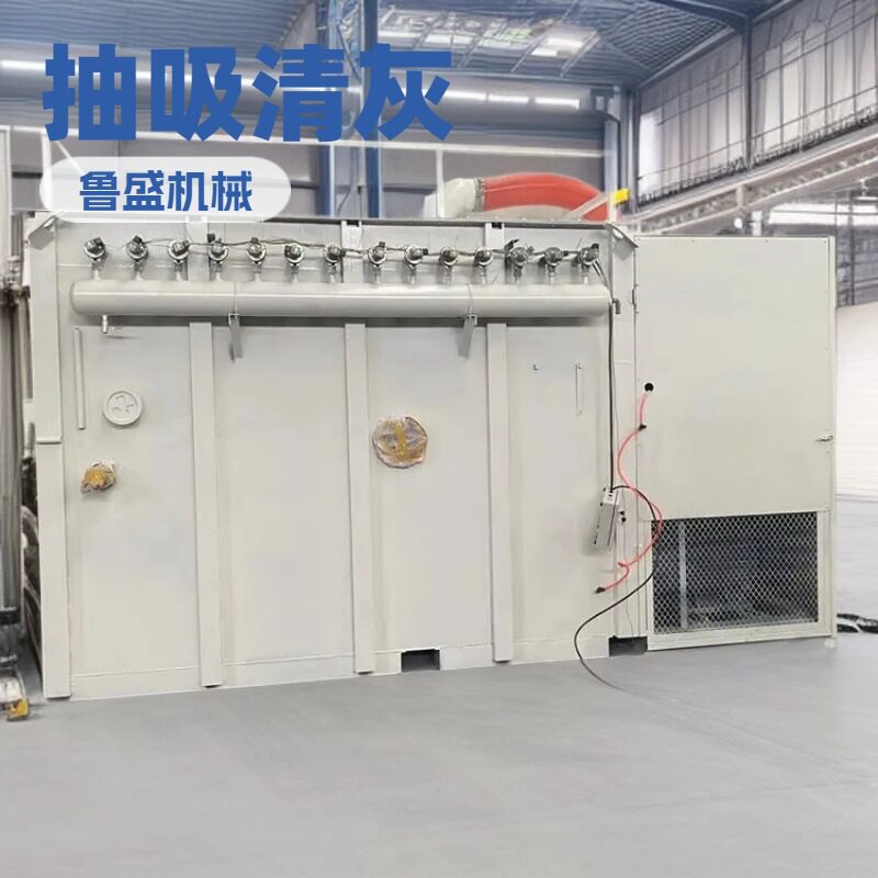 电厂高空120米卸灰移动式吸尘车 车载式方箱清灰负压吸灰车