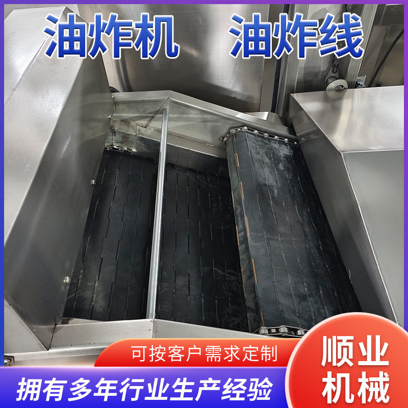 诸城全自动豆腐串油炸线