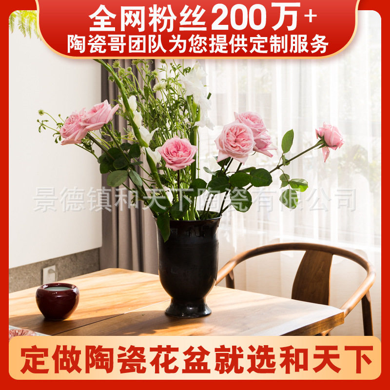 家居陶瓷花瓶摆件客厅插花轻奢高级感仿真鲜花花器花盆餐桌装饰品