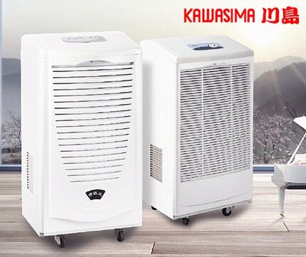 川岛除湿机DH-890C工业除湿机商用车间仓库地下室抽湿机DH-8138C